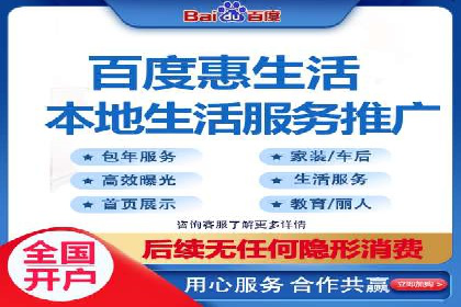 实战解析：SEM推广助力企业拓展市场份额