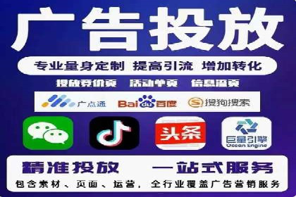 信息流广告制作案例分析：效果翻倍技巧